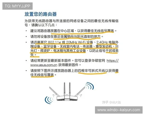 CS2职业选手最新配置全面解析与实战优化指南 CS2职业选手最新配置全面解析与实战优化指南