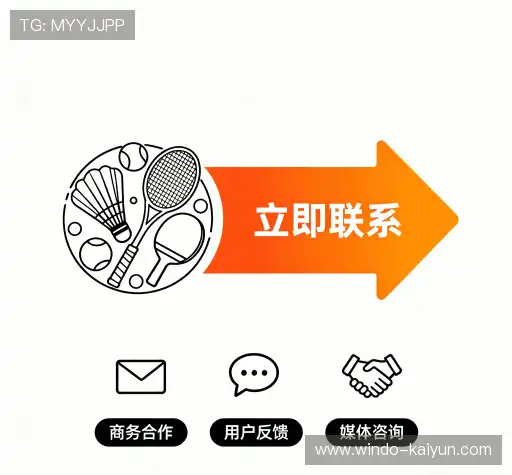 合作咨询